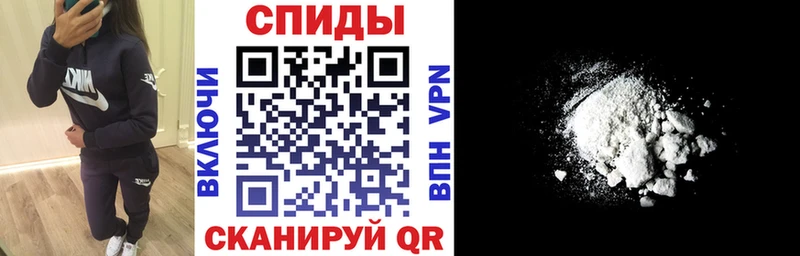 Amphetamine VHQ  купить закладку  Батайск 