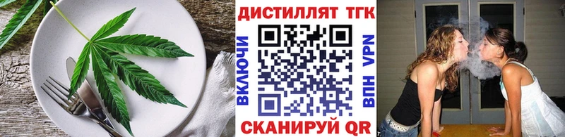Cannafood конопля  купить наркотик  Батайск 