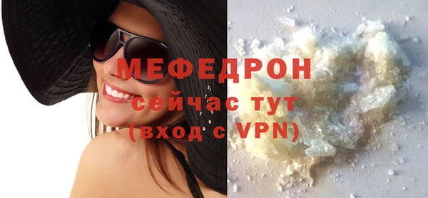 ПСИЛОЦИБИНОВЫЕ ГРИБЫ Володарск