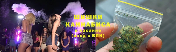 ПСИЛОЦИБИНОВЫЕ ГРИБЫ Володарск