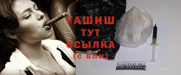 сатива Волоколамск