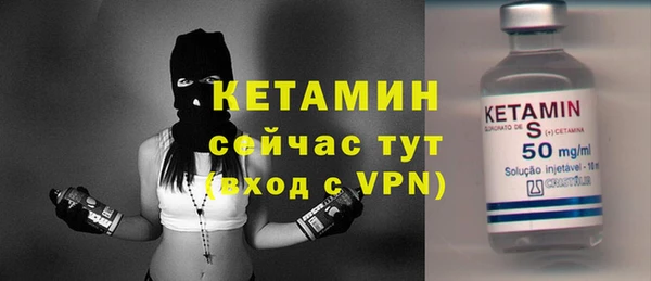 марки nbome Волосово