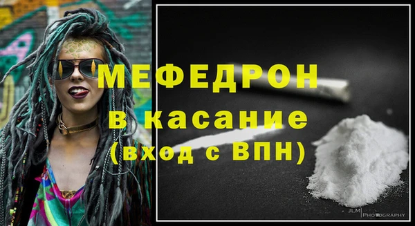 ПСИЛОЦИБИНОВЫЕ ГРИБЫ Володарск