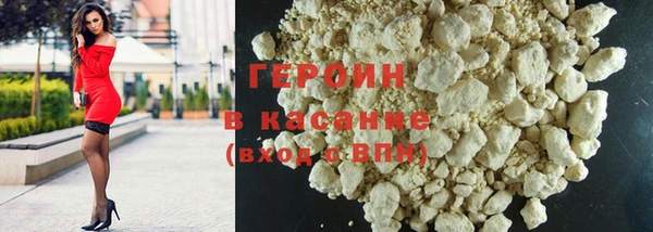сатива Волоколамск
