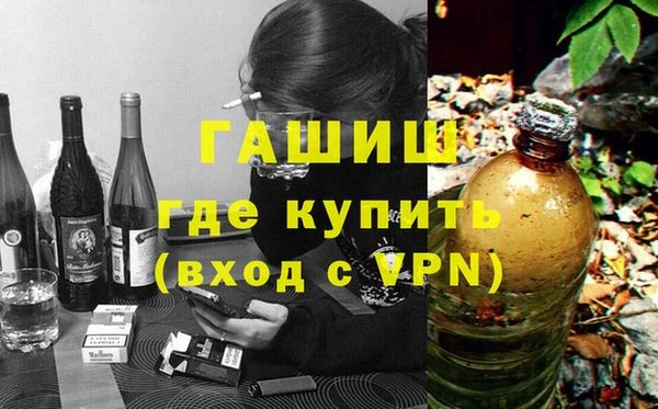 сатива Волоколамск