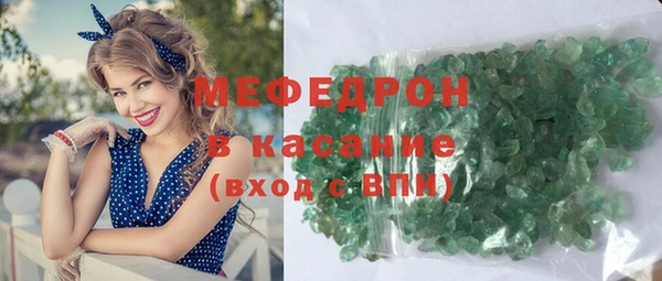 ПСИЛОЦИБИНОВЫЕ ГРИБЫ Володарск