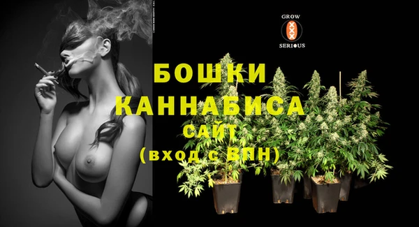 марки nbome Волосово