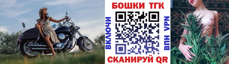 цена Батайск Марихуана MAZAR